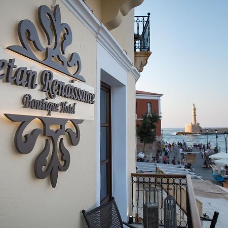 Cretan Renaissance Hotel Chania  Exterior foto
